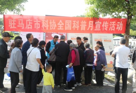 �п�Э��չ2025��פ������ȫ�������¼���ʾ���