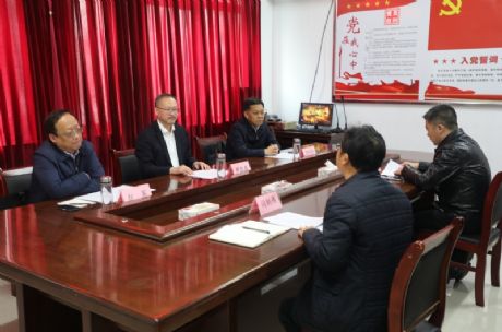 ʡ��Э�����Ա������ϯ�����ڸ�פ�����п�Э����